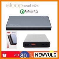 HOT!!ลดราคา Eloop รุ่น E29 ประกัน 1 ปี แบตสำรอง 30000mAh （รองรับทั้ง QuickCharge2.0/3.0 FastCharge + รุ่นนี้รองรับชาร์จ PD） ##ที่ชาร์จ แท็บเล็ต ไร้สาย เสียง หูฟัง เคส Airpodss ลำโพง Wireless Bluetooth โทรศัพท์ USB ปลั๊ก เมาท์ HDMI สายคอมพิวเตอร์