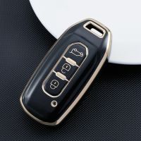 hot【DT】 Electroplated Car Fob Cover Holder Protector for Keychain Accessories