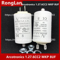 [ต้นฉบับใหม่] arcotronics CC2 MKP 8uF 5 ตัวเก็บประจุเริ่มต้นมอเตอร์