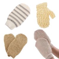 【cw】 1Pc Peeling Exfoliating Gloves Shower Fingers Mitt Spa Foam