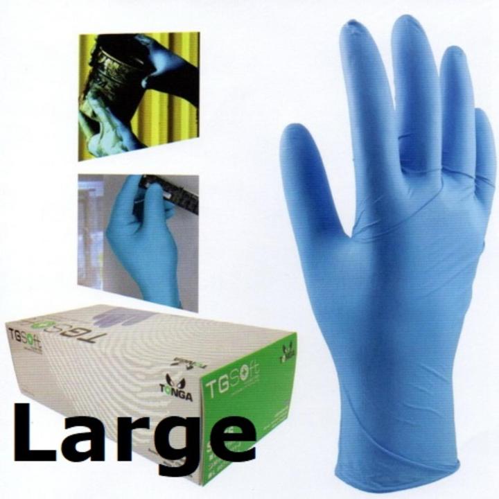 ถุงมือยางไนไตรชนิดไม่มีแป้ง (50 คู่/กล่อง) Nitrile glove