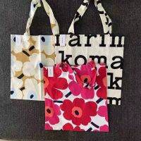 （HOT) ฟินแลนด์ Marimekko กระเป๋าถือกระเป๋าช้อปปิ้งผ้าฝ้ายแบบบางสะพายไหล่กระเป๋าผ้าใบความจุขนาดใหญ่แบบอาร์ตๆสไตล์นอร์ดิก