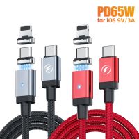 ✣⊕ USB C Cable PD 65W Magnetic USB Type C Data Sync Cord For iPhone 14 13 12 11 Samsung Phones Magnetic Cable