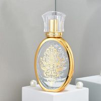 1PC 50ml Perfume Spray Sub-Bottle Electroplating Golden Pattern Fragrance Glass Bottle Exquisite Style Screw-Top Empty Bottle