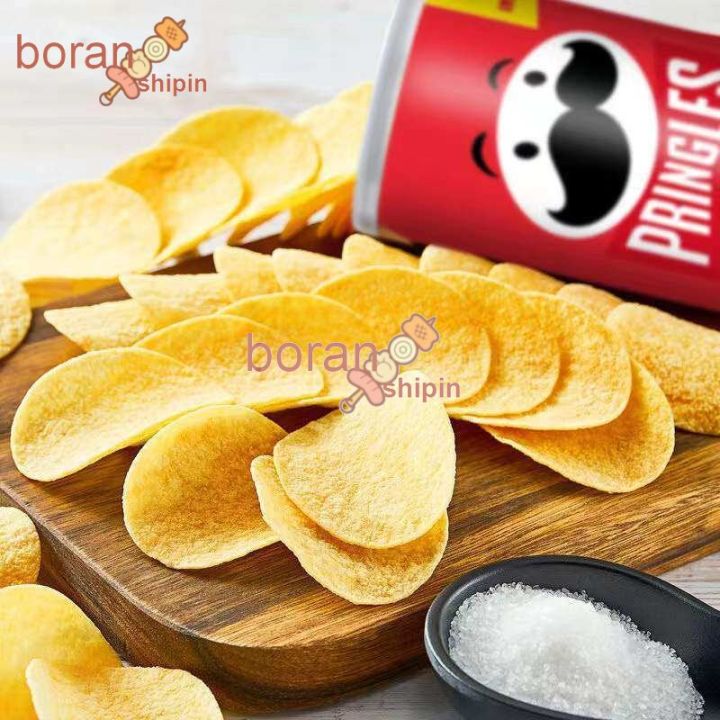 potato-chips-plain-tomato-110g-canned-snack-snack-snack-snack-snack-food