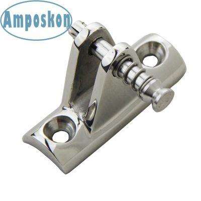 2PCS Concave Base Deck Hinge Stainless Steel Marine Boat Bimini Top Fitting for Tube 22mm/25mm Accessories