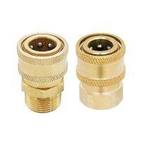 Brass 1/4 Quick Connect Holder Adapter With M22 Thread Connector For High Pressure Washer Gun