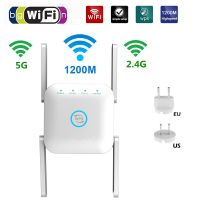 1200Mbps Wifi Repeater Easy Setup Router Extender 5G 2.4G Wifi Mini Wifi Long Range 2.4G WiFi Booster Wi-Fi Signal AP WPS