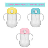 แก้วหัดดูด  THERMOS  Baby Straw Mug, Baby Mug,(350 ml)  นำเข้าญี่ปุ่น