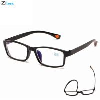 Zilead Square Myopia Glasses Black Ultralight Near-sighted Eyeglasses Women Men TR90 Frame Eyewear Diopters -1-1.5-2-2.5-3-3.5-4