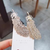 [A innovation] ใหม่ WomenRhinestone Straightfrench Hairpins Strawforhairpins