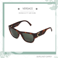 แว่นกันแดด VERSACE VE4359A 521771 SIZE 55 MM.