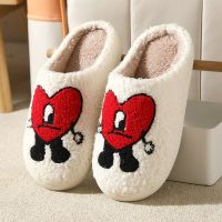 YvvCvv Bad Bunny Slippers Love Fluffy Slippers Women Warm Closed Cute Plush Cotton Slippers 2023 Home Soft Winter Indoor Shoes