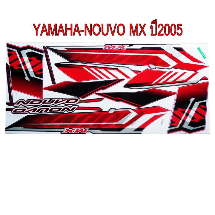 สติ๊กเกอร์ติดรถมอเตอร์ไซด์-สำหรับ-yamaha-nouvo-mx-ปี2005-สีแดง
