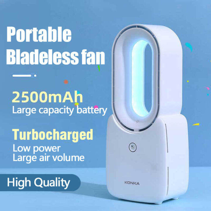 Bladeless Tower Fan Noiseless Floor Fan Air Conditioning Fan Household Mechanical Vertical