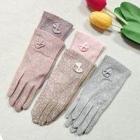 Women Summer Thin Cotton Print Full Finger Beaded Bowknot Cycling Non-slip Breathable Sunscreen Touch Screen Driving Gloves