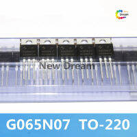 5ชิ้น G065N07 HYG065N07NS1P เพื่อ-220 100A 70V สำหรับงานเชื่อม