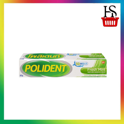 Polident Fresh Mint cream โพลิเดนท์ครีมติดฟันปลอมสูตรกลิ่นมิ้นท์ มีให้เลือก 2 ขนาด
