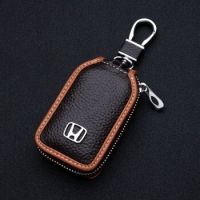 H HONDA Car Key Case Series Leather Genuine FIT CRV HRV CITY Ximei Yage [Key Cover]