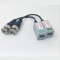 【cw】UTP Passive twisted pair transmitter 202A Surveillance Camera BNC to Ethernet Transmitter Anti-Interference 202A 【hot】