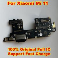 100% Original Full IC USB Charging Port Flex Cable สําหรับ Xiaomi Mi 11 Mi11 Charger Board พร้อมที่ใส่ซิมการ์ด + ไมโครโฟน