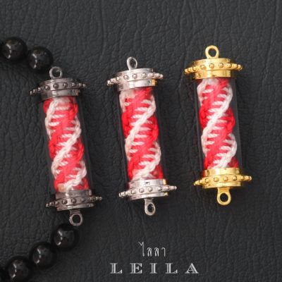 Leila Amulets มงคลเศรษฐี รุ่น กันภัย ด้ายขาวแดง (พร้อมกำไลหินฟรีตามรูป)