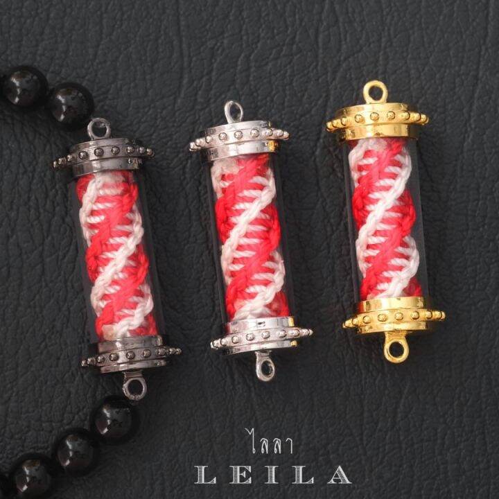 leila-amulets-มงคลเศรษฐี-รุ่น-กันภัย-ด้ายขาวแดง-พร้อมกำไลหินฟรีตามรูป