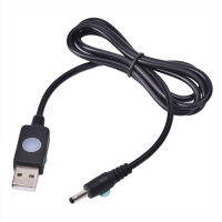 TRA 3.5MM USB DC Power CHARGING CABLE Charger สายไฟสำหรับไฟฉายหัวโคมไฟ