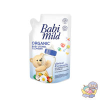 Babi Mild น้ำยาล้างขวดนม เบบี้ ยูเท็นชิล คลีนเซอร์ Bottle &amp; Nipple Cleaner 600 มล.