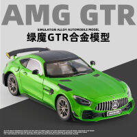 1:18สีเขียววิเศษ Gtr โลหะผสมรุ่นประตูสามารถเปิดล้อหน้าเชื่อมจำลองรถสปอร์ตโมเดลของเล่นเด็กเครื่องประดับ