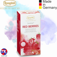 Ronnefeldt Teavelope Red Berries Fruit Tea โรเนอเฟลท์ลูอิบอส เรด เบอร์รี ที 25x1.5g