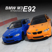 รถเหล็ก BMW M3 E92 (1:36)