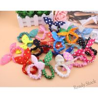 【Ready Stock】 ▬△❍ C18 Ready Stock Rabbit Dot Hair Band Getah Rambut Rubber Band