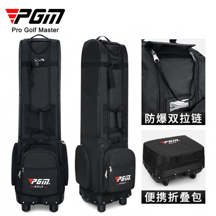 pgm-golf-air-bag-mens-and-womens-thick-version-checked-aircraft-with-folding-storage-pulleys-golf