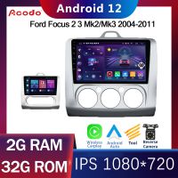 Acodo 9 "Android 12 Wifi รถวิทยุเครื่องเล่นวิดีโอมัลติมีเดียระบบนำทาง GPS สำหรับ Ford Focus 2 3 Mk2/Mk3 2004-2011 เครื่องเสียงรถยนต์ Carplay ระบบนำทาง GPS หน้าจอ IPS FM BT Autoradio