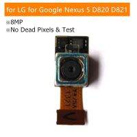 ทดสอบ QC สำหรับ Google สำหรับ LG Nexus 5 D820 D821กล้องหลังโมดูลกล้องขนาดใหญ่สายเคเบิลงอได้8MPX อะไหล่ทดแทนประกอบกล้องหลัก SXT37122สมาร์ทโฟน L