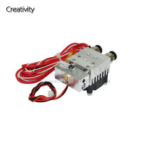 Creativity 2 IN 1 OUT Hotend mixed Color 3D Printer Parts J-head Hotend 12V24V 1.75mm for MK8 Extruder Remote Upgrade kit