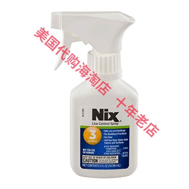 Nix Lice Control Spray Kills Lice and Bedbugs on Bedding Lazada PH