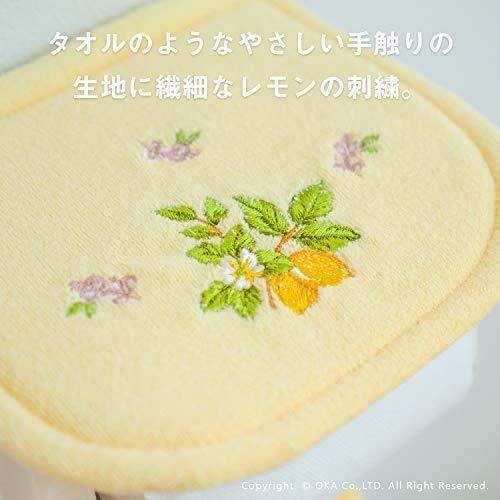 oka-provence-ciel-ฝาครอบกระดาษชำระสีเหลือง-แฟชั่นในสแกนดิเนเวีย-34cm-x-17cm-x-2cm