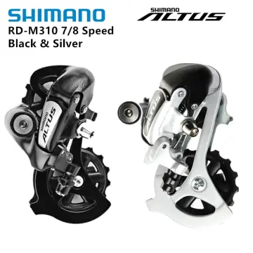 Shimano sis 8 discount speed