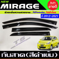 กันสาด Mitsubishi Mirage 2012-2022 กันสาดมิราจ กันฝน กันสาดประตู กันลม กันแดด สี ดำ ดำเข้ม ดำทึบ มิตซูบิชิ มิราจ 12-22