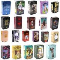 【CW】℗  2022 New The Spacious a Tin Metal Gold-plated Cards Divination