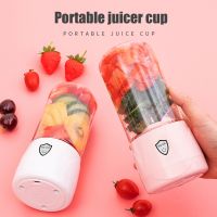 [ABLE] แบบพกพา USB ชาร์จ300Ml คั้นน้ำผลไม้ ElectricFood Smoothie ProcessorFood Processor เครื่องคั้นผลไม้