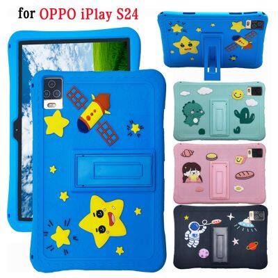 Tablet Cartoon Shockproof iPlay S24 Super Soft Cover