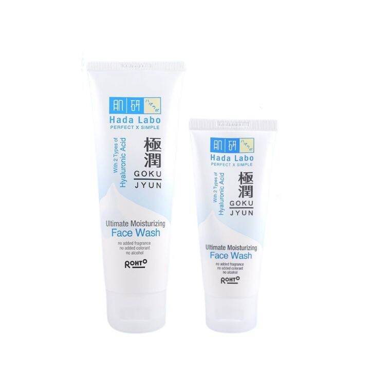 Hada Labo Gokujyun Face Wash Hadalabo Gokujyun Face Wash Hada Labo Gokujyun Facial Wash