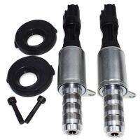 for 04-10 Ford F-150 Expedition 4.6L 5.4L VCT Camshaft Timing Solenoid Valve 2PC