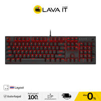 Corsair K60 PRO Gaming Keyboard (TH) คียบอร์ดเกมมิ่ง (รับประกันสินค้า 2 ปี) By Lava IT