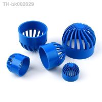 ☞♚ 1-10Pcs PVC Blue Vent Cap Fish Tank Permeable Seafood pool Overflow Pipe Cap Fittings Filter Isolation Aquarium Pipe Fittings