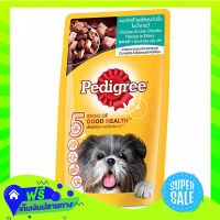 ?Free Shipping Pedigree Pouch Liver Chick 130G  (1/item) Fast Shipping.