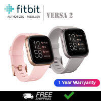 Fitbit Versa 2 /3 Health &amp; Fitness Smartwatch Petal / Copper Rose Aluminium ฟิทบิท สมาร์ทวอช ของแท้